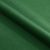 ROYAL VELVET 87219